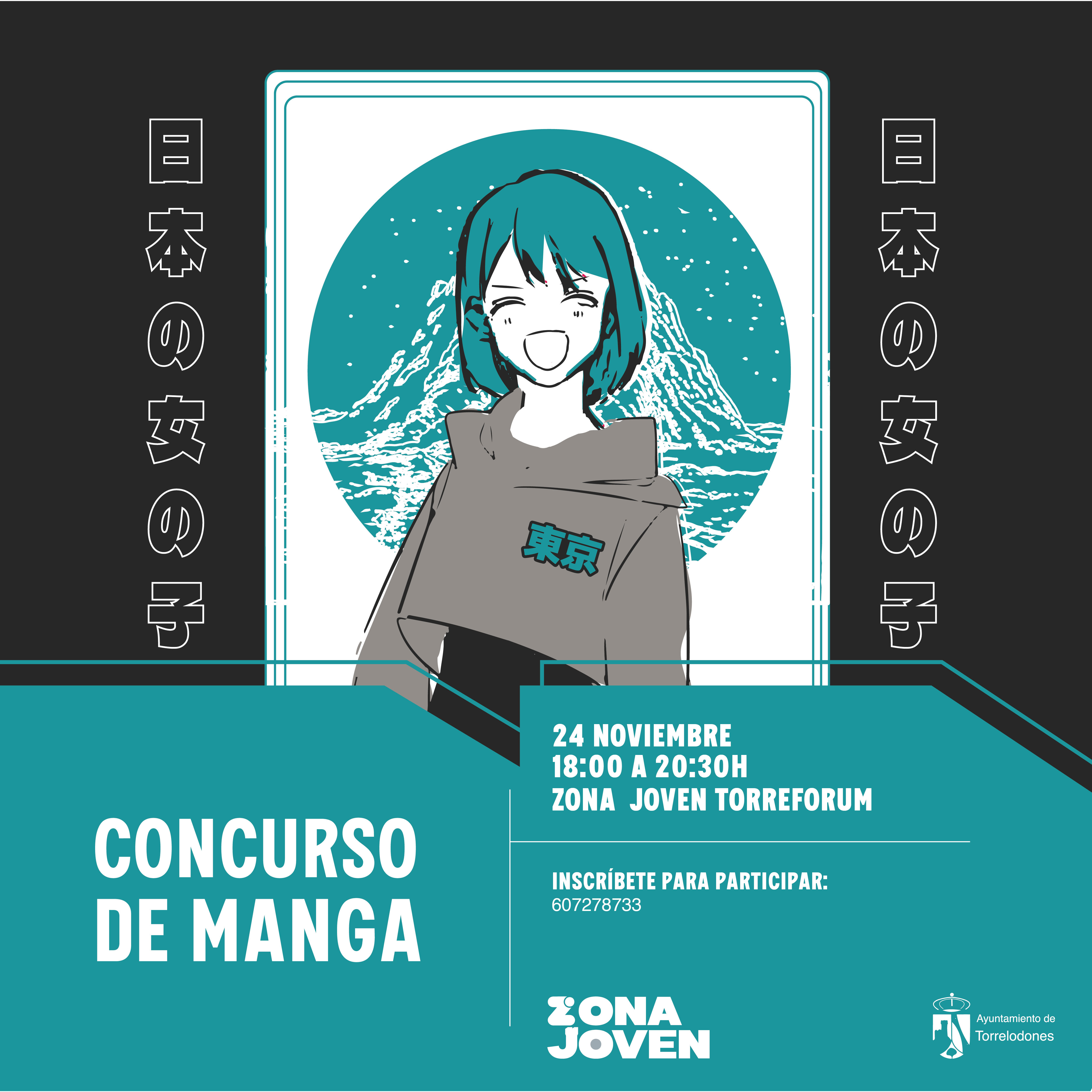 La Zona Joven de Torrelodones organiza un Concurso de manga